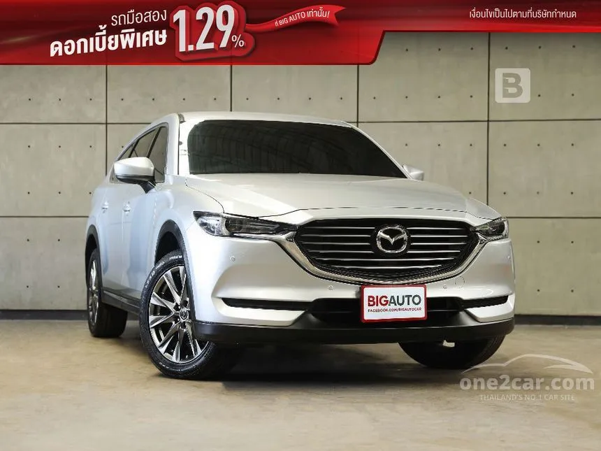 2022 Mazda CX-8 S SUV