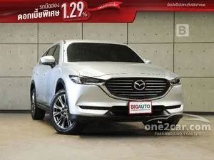 2022 Mazda CX-8 2.5 S SUV