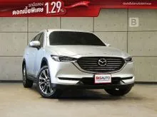 2022 Mazda CX-8 2.5 (ปี 19-26) S SUV AT