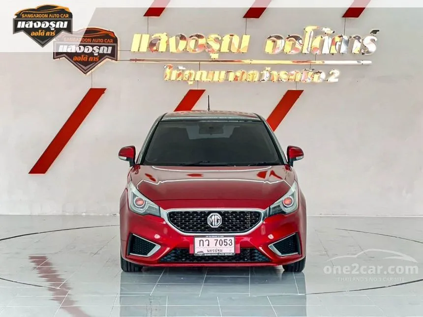 2020 MG MG3 D Hatchback