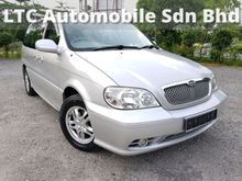 2008 Naza Ria 2.5 GS MPV 7seat 1Ownet VIP leather SunRoof come Pm now