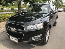 2013 Chevrolet Captiva 2.4 (ปี 11-16) LSX SUV AT