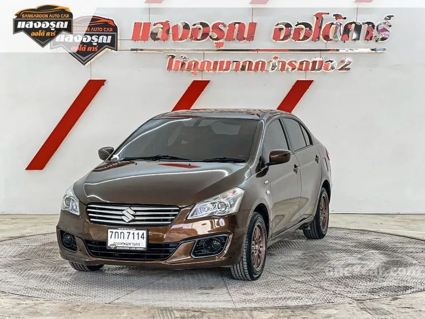 2018 Suzuki Ciaz GL Sedan
