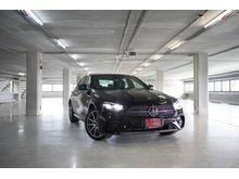 2021 Mercedes-Benz E300 2.0 e AMG Dynamic Sedan