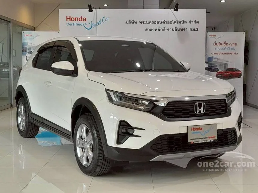 2023 Honda WR-V SV SUV