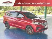 2019 Suzuki ERTIGA 1.5 (ปี 19-25) GX Wagon