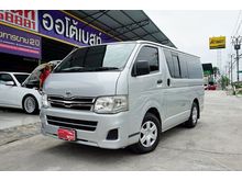 2013 Toyota Hiace 2.5 ตัวเตี้ย (ปี 05-16) D4D Van