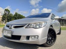 2007 Honda Civic 1.8 FD (ปี 05-12) E i-VTEC Sedan AT