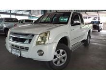 2009 Isuzu D-Max 2.5 SPACE CAB (ปี 07-11) Hi-Lander Platinum Pickup MT
