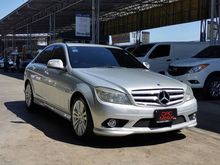 2009 Mercedes-Benz C230 2.5 W204 (ปี 08-14) Avantgarde Sedan AT