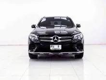 2017 Mercedes-Benz GLC250 2.1 d 4MATIC AMG Dynamic SUV