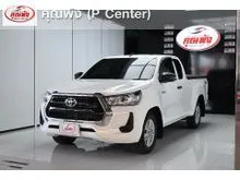 2022 Toyota HILUX REVO 2.4 Smart Cab Z Edition Entry Pickup