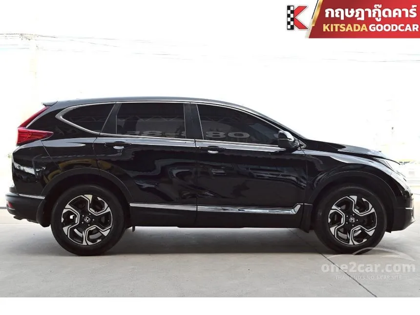 2019 Honda CR-V ES SUV
