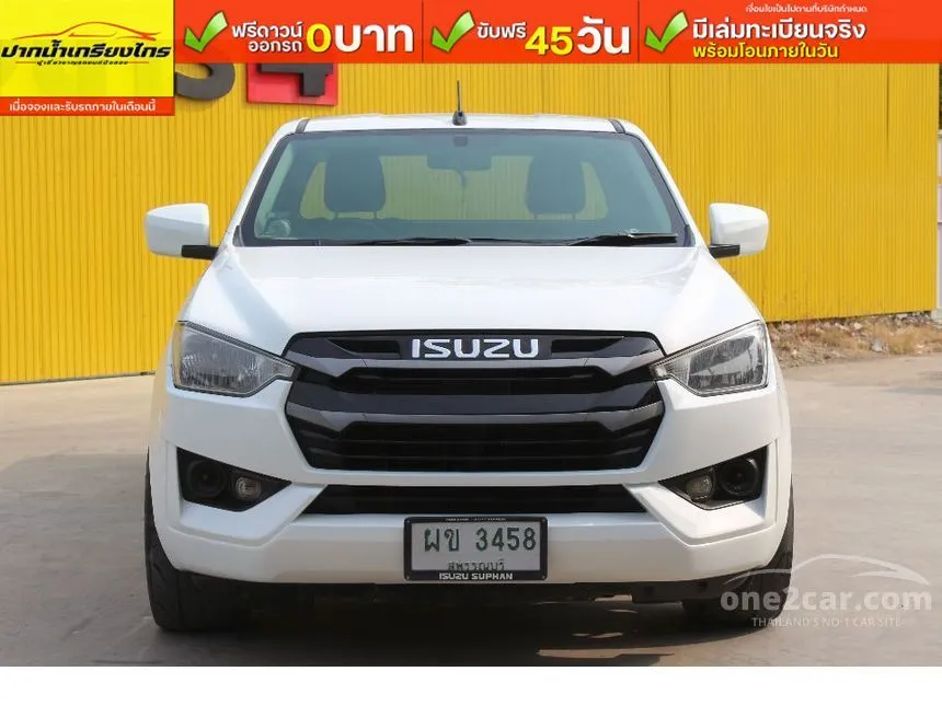 2021 Isuzu D-MAX S Space Cab Pickup
