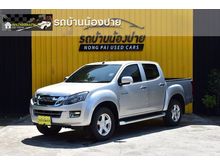 2015 Isuzu D-Max 2.5 CAB-4 (ปี 11-17) Hi-Lander Z Pickup