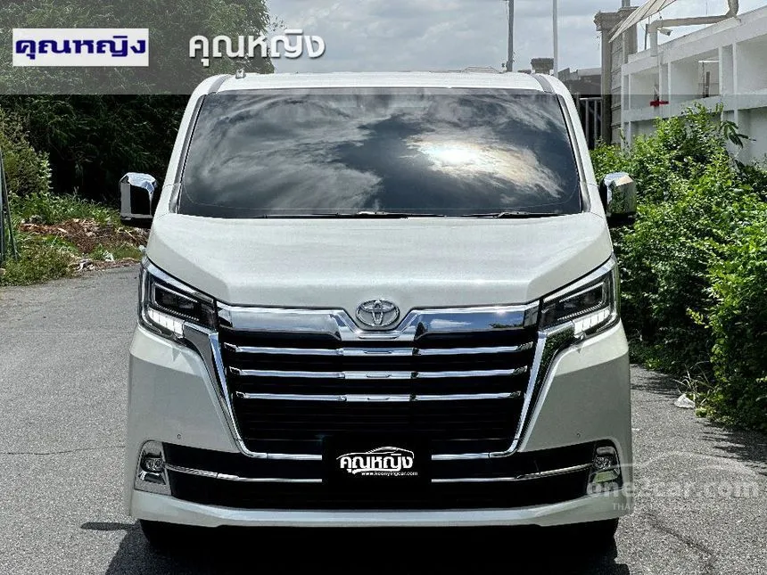 2024 Toyota Majesty Premium Van