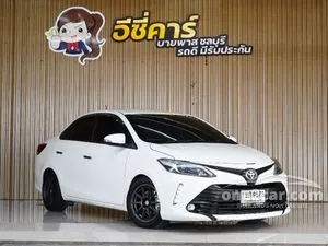 2019 Toyota VIOS 1.5 High Sedan
