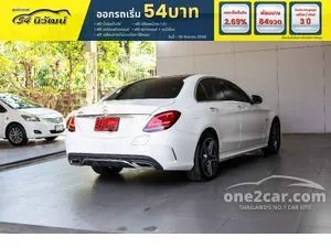 2020 Mercedes-Benz C300 2.0 e AMG Dynamic Sedan