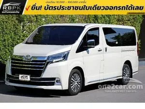 2021 Toyota Majesty 2.8 Premium Van
