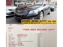 (ACTUAL YR MADE 2OO8)(GST INCLU)(1 OWNER)(LOW MILE)(TIP TOP)(KL CHERAS AREA) TOYOTA CAMRY 2.0 E 2.0E SEDAN