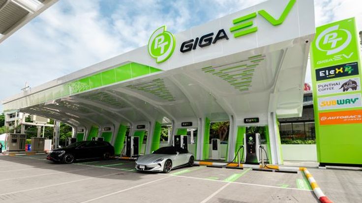 “PT GIGA EV”  ต้นแบบสถานีชาร์จไฟ ครบวงจร
