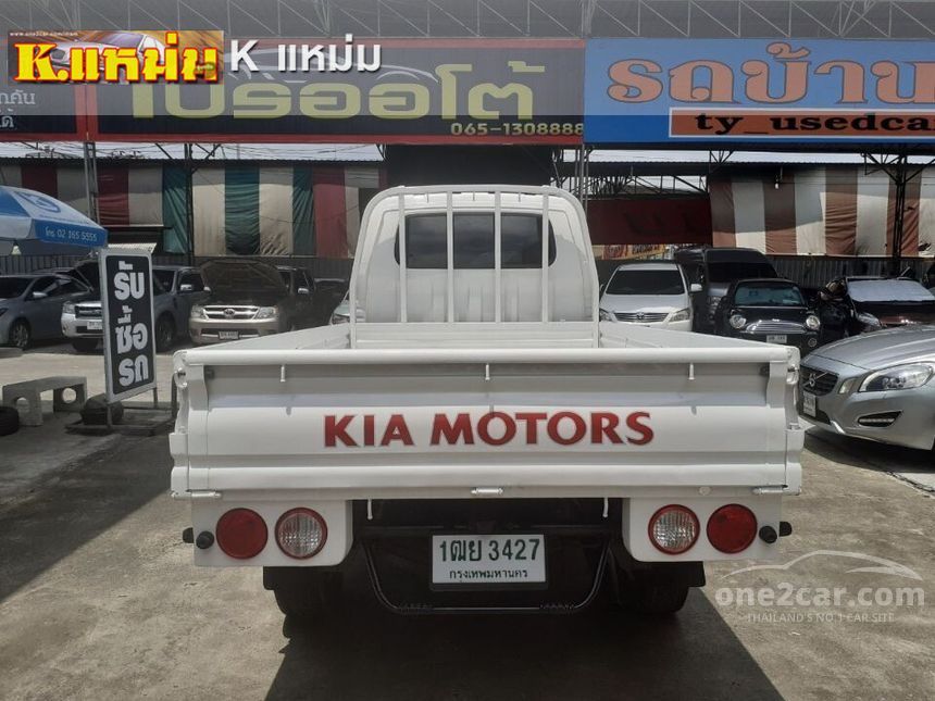 Kia jumbo titan