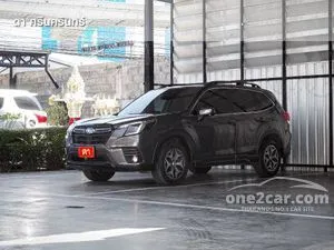 2023 Subaru FORESTER 2.0 L Eyesight SUV