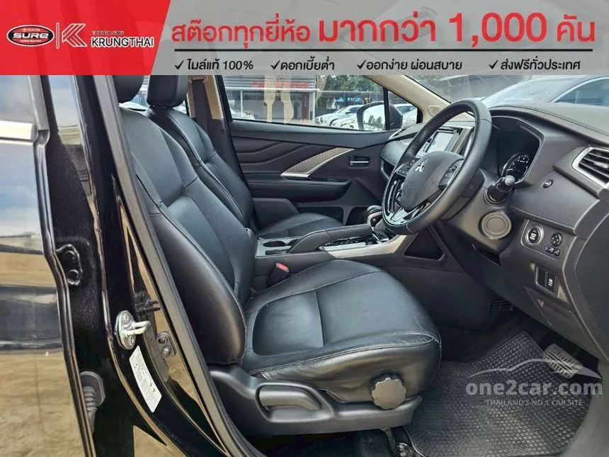 2022 Mitsubishi Xpander GT Wagon