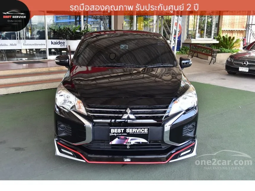 2023 Mitsubishi MIRAGE Active Hatchback