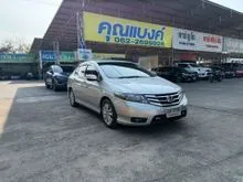 2011 Honda City 1.5 (ปี 08-14) S Sedan