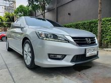 2013 Honda Accord 2.0 (ปี 13-17) EL NAVI Sedan AT