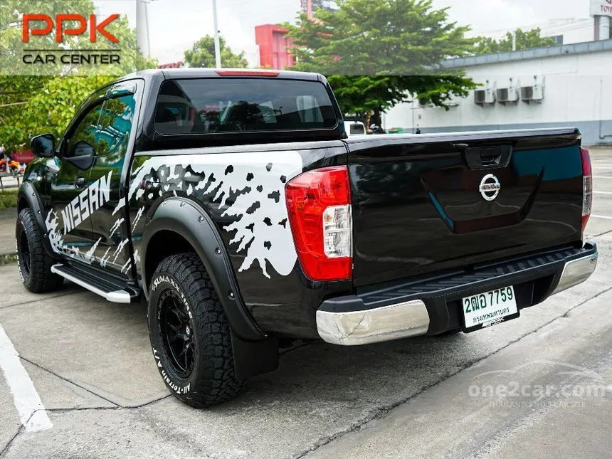 2020 Nissan NP 300 Navara S King Cab Pickup
