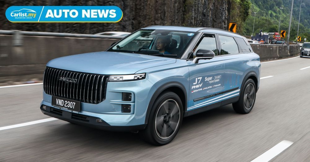 Jaecoo J7 PHEV rolls off production line ahead of launch