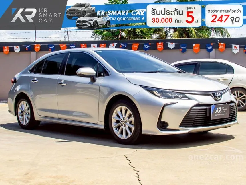2020 Toyota Corolla Altis E Sedan