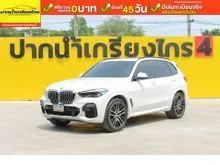 2021 BMW X5 3.0 G05 (ปี 19-25) xDrive30d M Sport AWD SUV