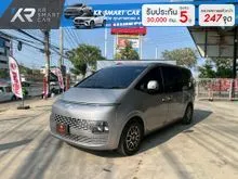 2022 Hyundai Staria 2.2 (ปี 21-28) S Van