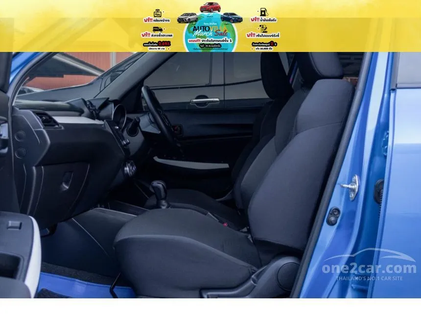 2022 Suzuki Swift GL Plus Hatchback