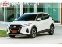2026 Nissan Kicks 1.2 (ปี 20-26) E SUV
