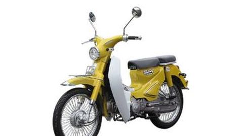 Merek Motor Taiwan, China, Malaysia Susul Honda-Benelli Ikut GIIAS 2021