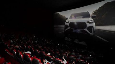 อีซูซุเปิดตัว Digital Sound Check ชุดล่าสุด MU-X THE NEXT PEAK