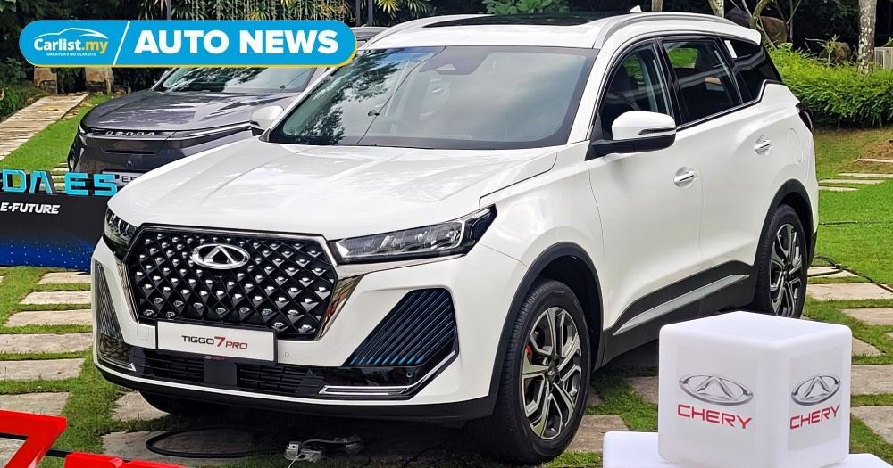 Chery Malaysia launches the 2024 Tiggo 7 Pro at RM123,800 - single high-spec C-segment rival to Proton X70 