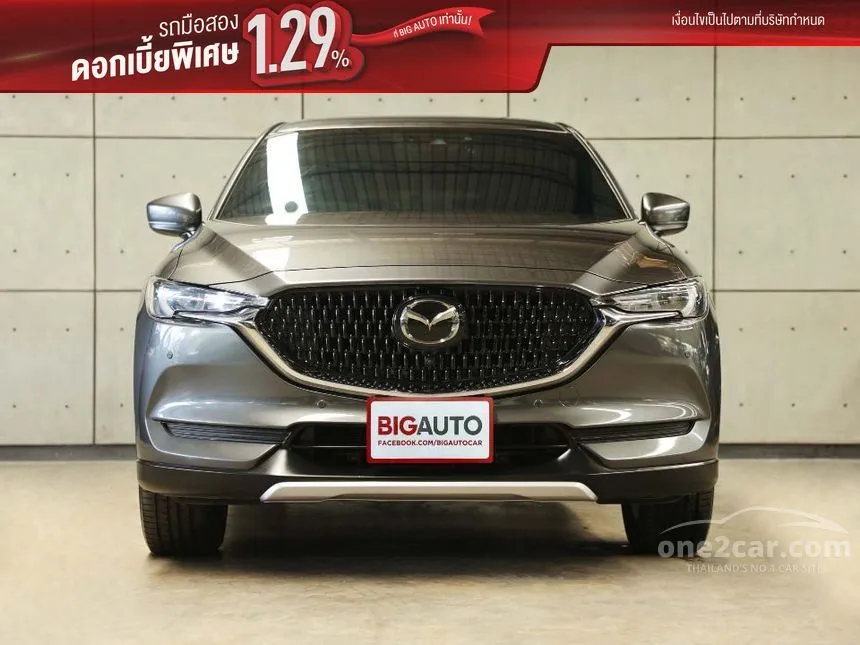 2023 Mazda CX-8 SP SUV