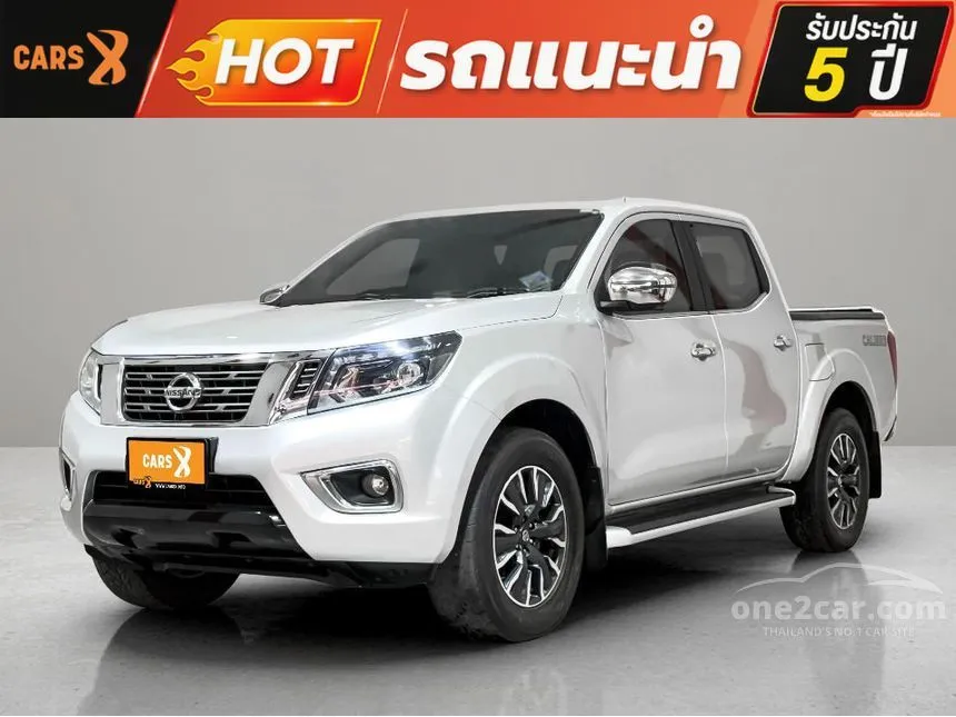 2020 Nissan NP 300 Navara Calibre V Pickup