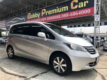 2010 Honda Freed 1.5 (ปี 08-16) E Wagon AT