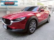 2021 Mazda CX-30 2.0 (ปี 20-25) SP SUV