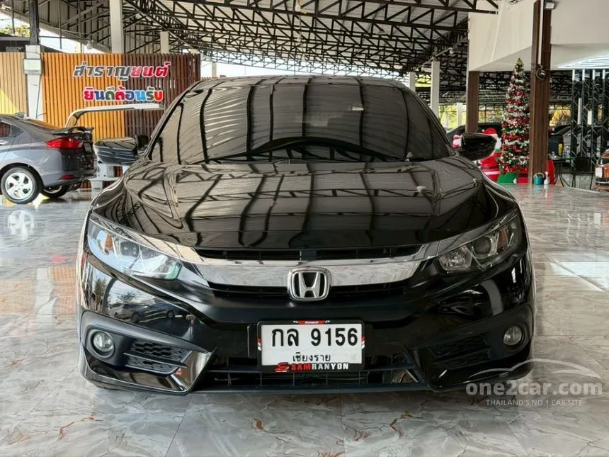 2017 Honda CIVIC EL Sedan