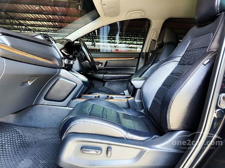 2017 Honda CR-V DT EL SUV