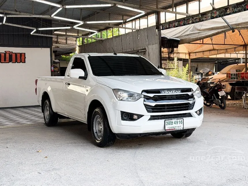 2023 Isuzu D-MAX S Spark Pickup