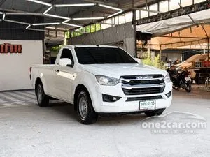 2023 Isuzu D-MAX 3.0 S Spark Pickup