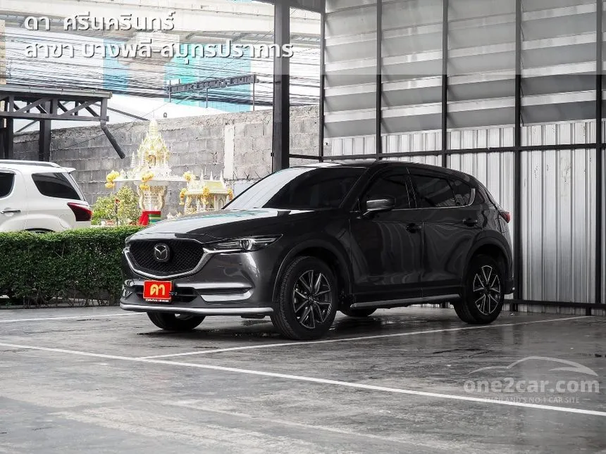 2020 Mazda CX-5 SP SUV